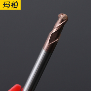 55度小数点球头铣刀钨钢钢用球刀球头数控合金铣刀圆头球形