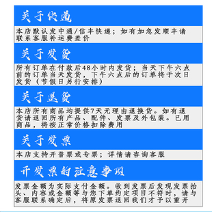CNC数控1135刀杆300R直角铣刀杆加工中心抗震铣刀杆加长R0.8刀片
