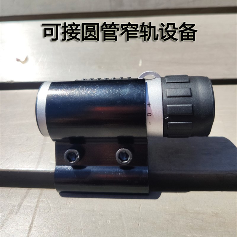 单筒望远镜十字线坐标测距高倍高清夜视户外7X18便携迷你成人倍镜