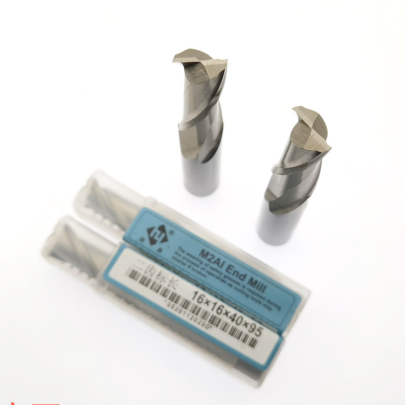 河冶2刃精铣刀含铝超硬白钢铣刀不锈钢铣刀高速钢立铣刀河冶铣刀,纺织面料/辅料/配套,其他纺织机械,淘宝优惠券,粉丝福利购,淘宝优惠卷