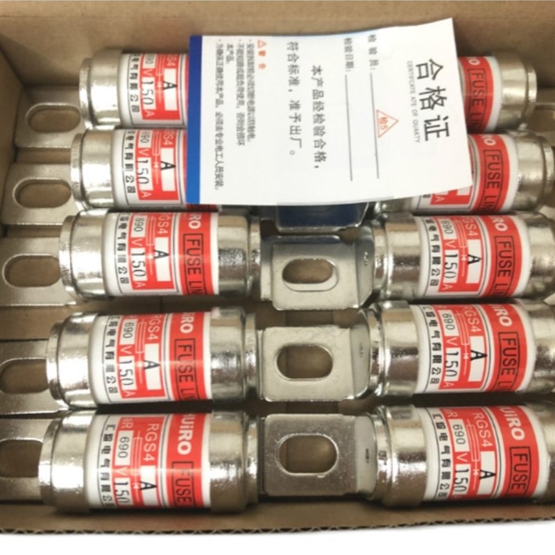 RGS4 RGS4A RGS4B快速熔断器保险丝陶瓷熔断器125A/150A/160A/200