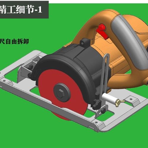 110切割机底板加宽带边导尺底座云石机靠山改装底盘木工裁板神器