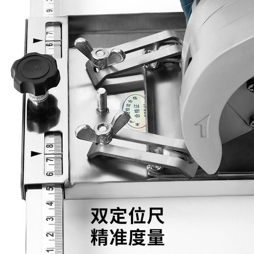 木工裁板神器切割机底板手提锯改装支架工具大全多功能小定位靠山