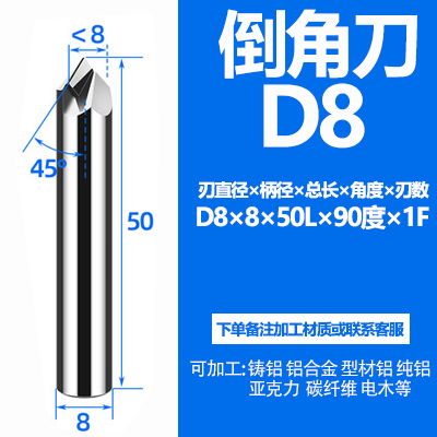 PCD铣刀金刚石立铣刀压铸铝铜陶瓷石墨专用钻石球刀倒角镜面高光,个性定制/设计服务/DIY,明信片定制,淘宝优惠券,粉丝福利购,淘宝优惠卷