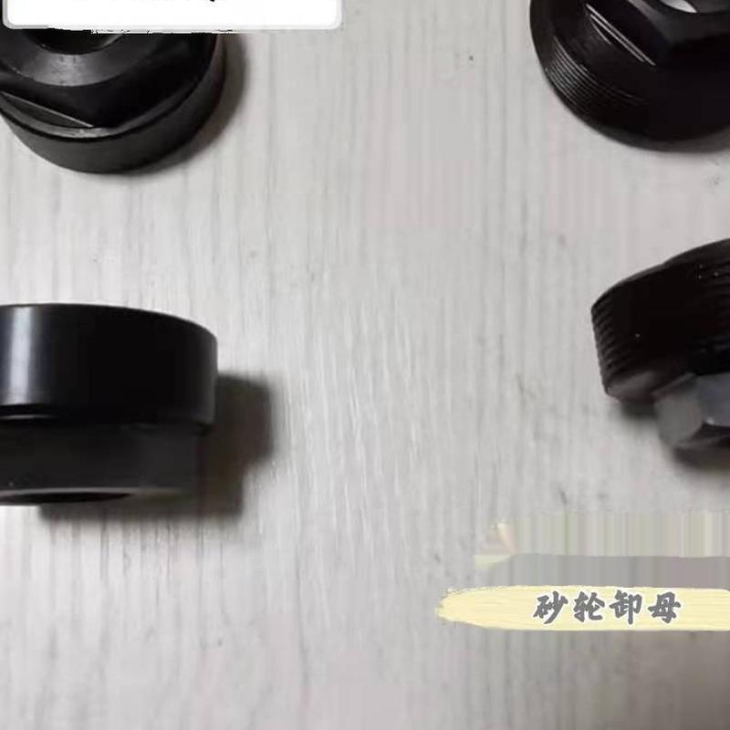 北京第二机床厂1420-13E
