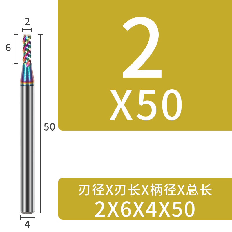 55度炫彩铝用钨钢平刀硬质合金加长铣刀3刃铣铝专用CNC数控刀具,个性定制/设计服务/DIY,明信片定制,淘宝优惠券,粉丝福利购,淘宝优惠卷
