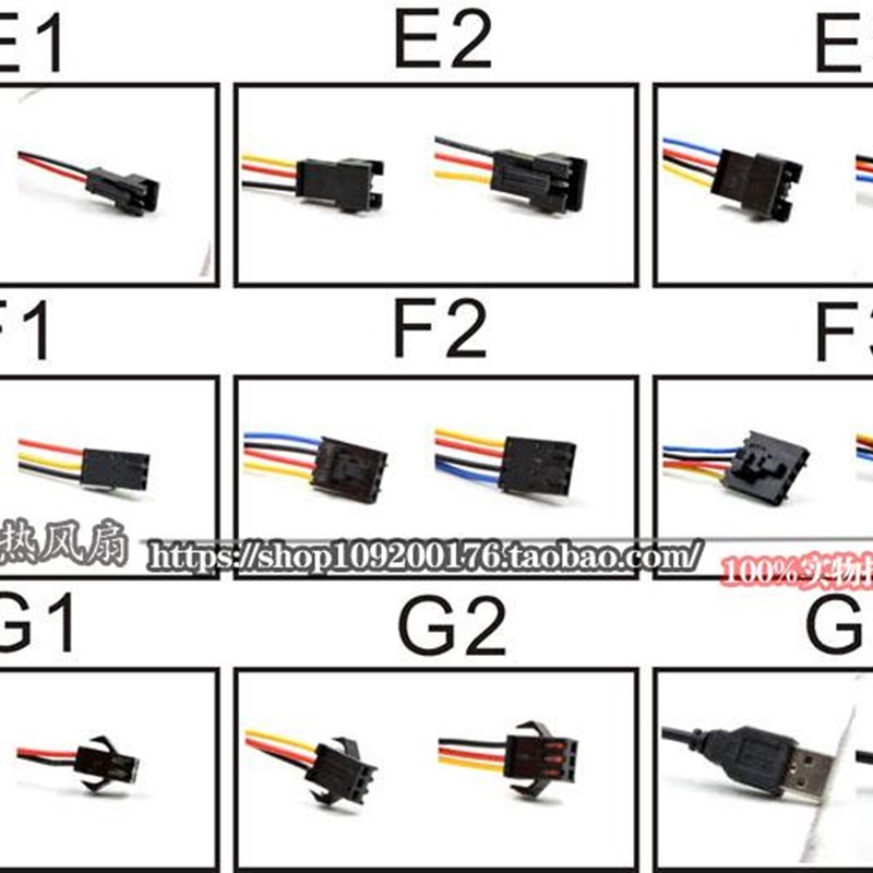 一手工厂Nidec H60T12BS13A7-01Z90 12V 0.22A蚂蚁S9官电电源散热