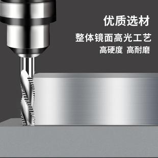 富马铝用铣刀3刃进口料波刃波纹开粗硬质合金加长粗皮钨钢立铣刀