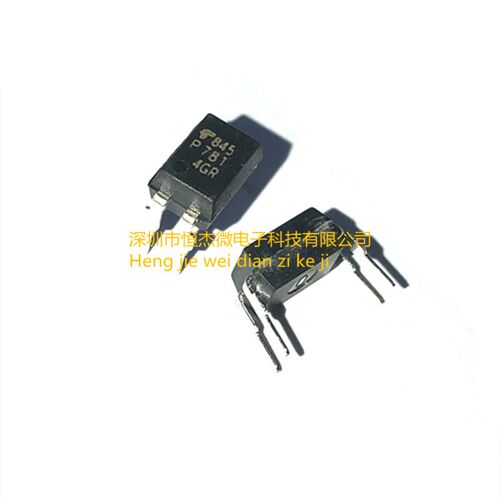 全新进口原装 TLP781GB P781GB P781GR DIP4直插光耦(10个)