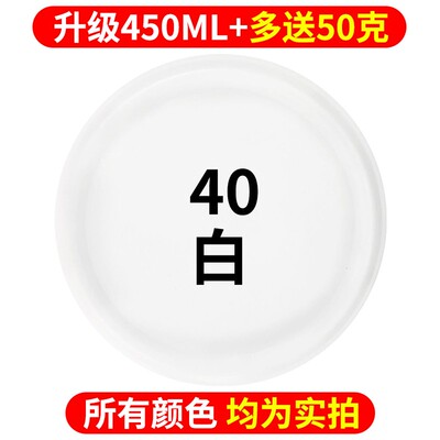 黑色自喷漆自动手摇喷漆罐哑光亮光亚光磨砂黑汽车漆防锈油漆小瓶
