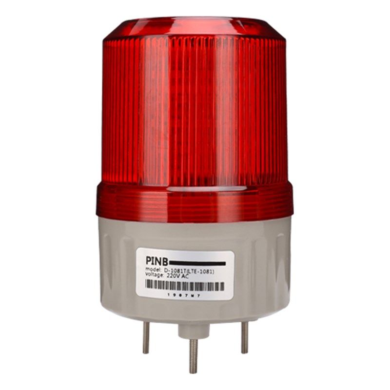 交直流电流表电压表数显仪表上下限报警继电器输出过载保护控制器,搬运/仓储/物流设备,机械式停车设备（立体停车库）,淘宝优惠券,粉丝福利购,淘宝优惠卷