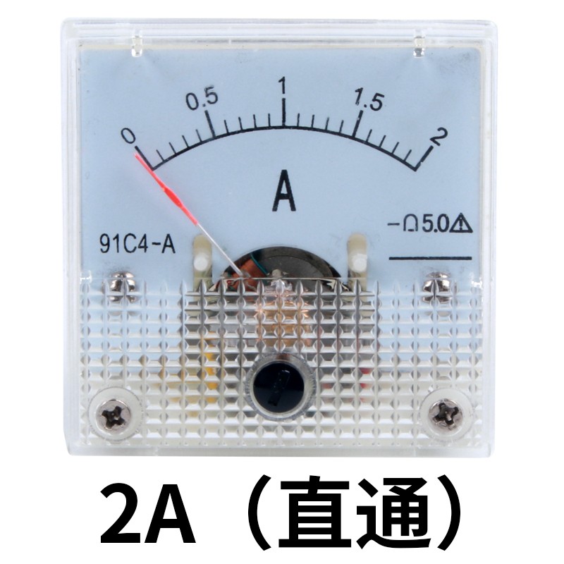 指针式直流电流表91C4-1A 2A 3A 5A10A 50V 100V250V机械电压表头