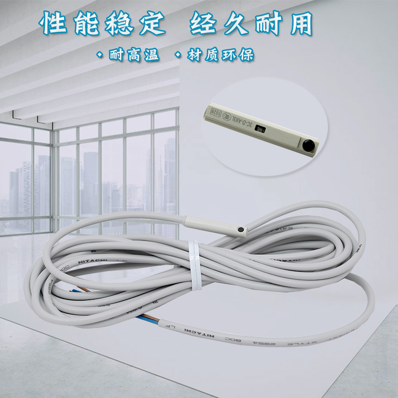 磁性开关 3C-D-A93L D-M9tB M9N M9PVL R732 F8B F8N Y59A/B