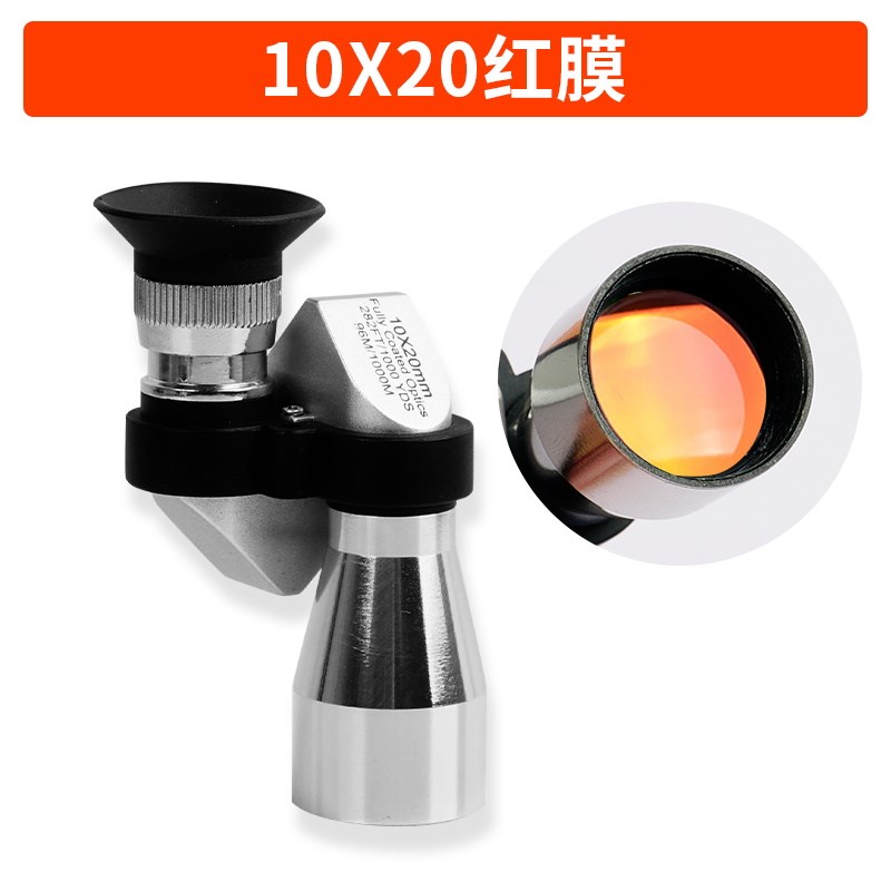 单筒望远镜30倍高清手机镜头三脚架户外观景观鸟看比赛演唱会便携