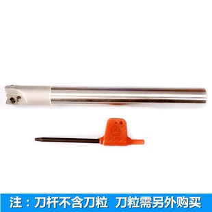 铣刀杆300R刀杆R0.8开粗直角铣刀杆bap刀柄1135刀杆C16-17-150-2T