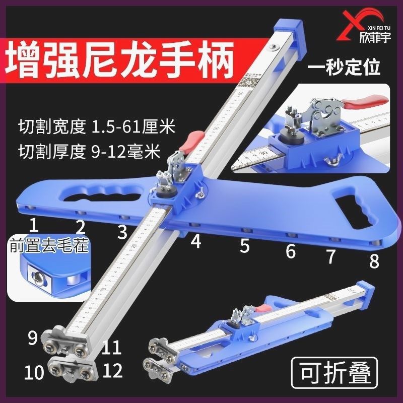 石膏板切割神器金属滑轮裁板神器不锈钢推刀木工吊顶装修专用工具,珠宝/钻石/翡翠,翡翠裸石/蛋面,淘宝优惠券,粉丝福利购,淘宝优惠卷