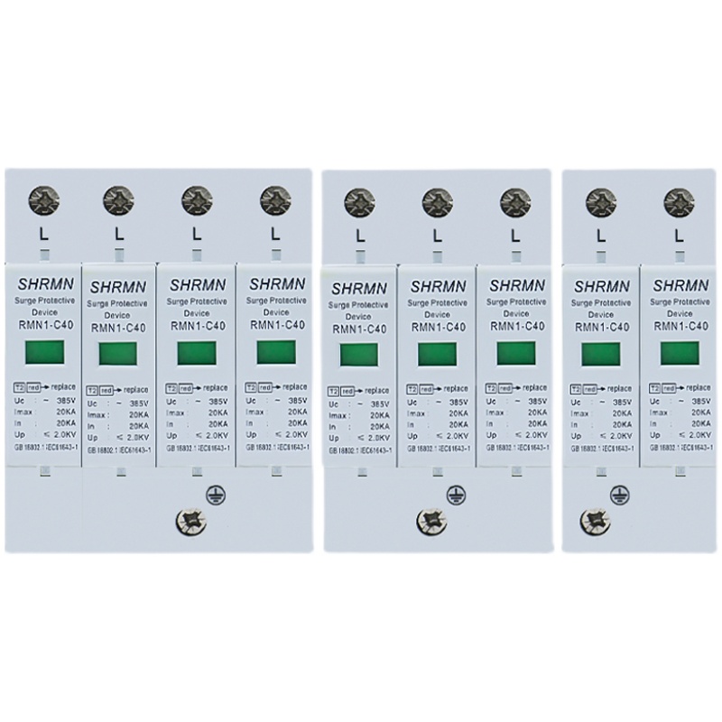 上海人民浪涌防雷保护器二级家用电涌避雷器2P 4P 20KA/40KA/60KA