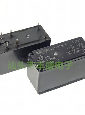 原装 50c7-2CH-F-C 12VDC 电磁继电器24VDC 220/240VAC 8脚12A