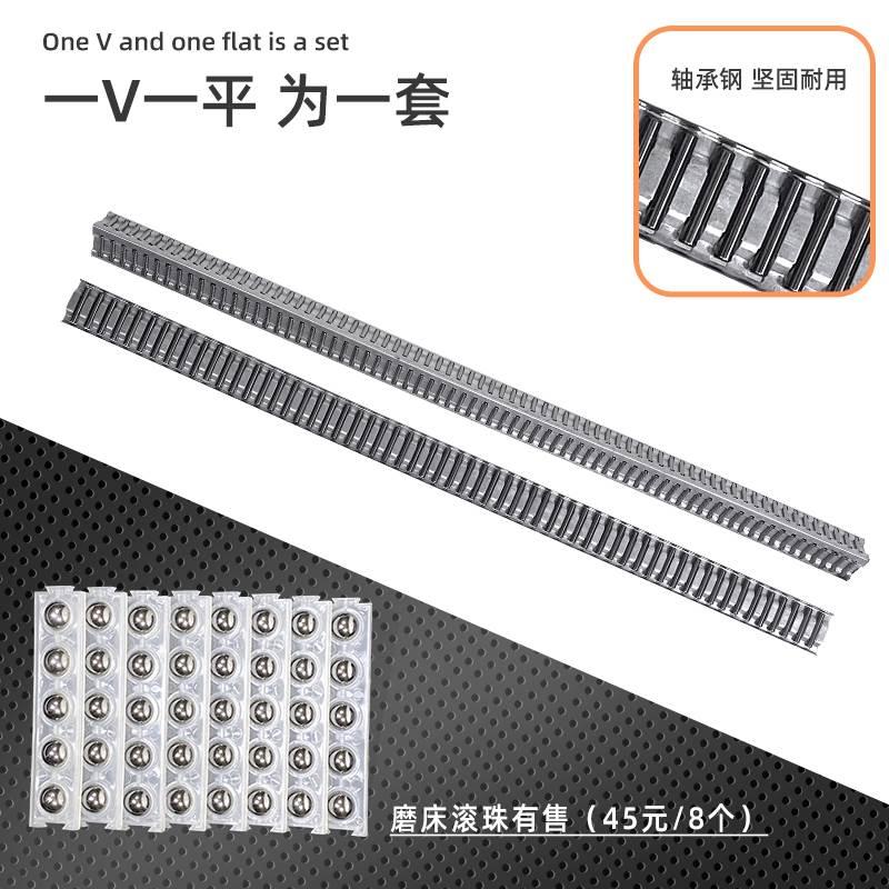 新品手摇小磨床m618平行v型导轨滚针南通m250平面钢轴承滚珠建德