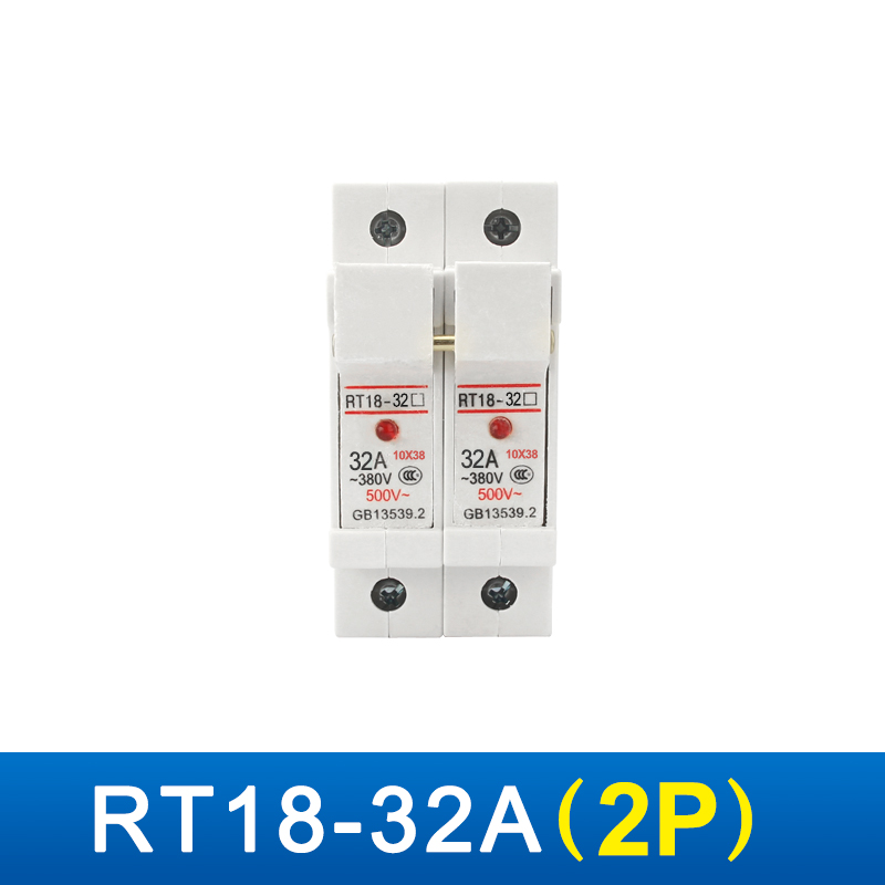 熔断器RT18-32X 1P 熔断器底座 单极卡轨式 带灯