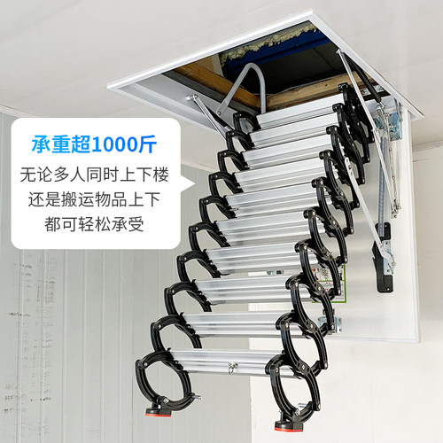 加厚阁楼伸缩楼梯家用复式隔层收缩隐形伸拉折叠升降别墅室内梯子