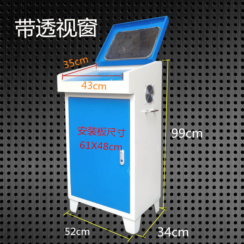 PLC琴式斜面操作台控制柜配电箱配电柜变频柜布线箱触摸屏电气柜