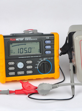 华谊MS5205数字绝缘电阻测试仪250V 500V 1000V 2500V兆欧表厂家