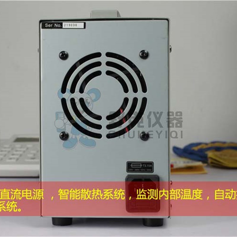 12-求精QJ3005T线性直流稳压电源直流电源供应器30V5A变压器电源