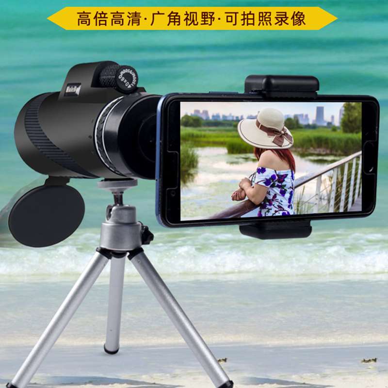 望远镜高倍高清专业级单筒手机望眼镜儿童户外便携微光夜视观鸟镜