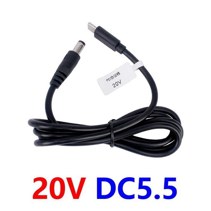 PD诱骗线12-24V家用电烙铁通用电源线快充专用T12电烙铁充电器线