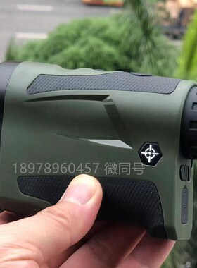 IMETER威睿晶科激光测距望远镜LF1500A LF2500A 户外测距仪测高仪