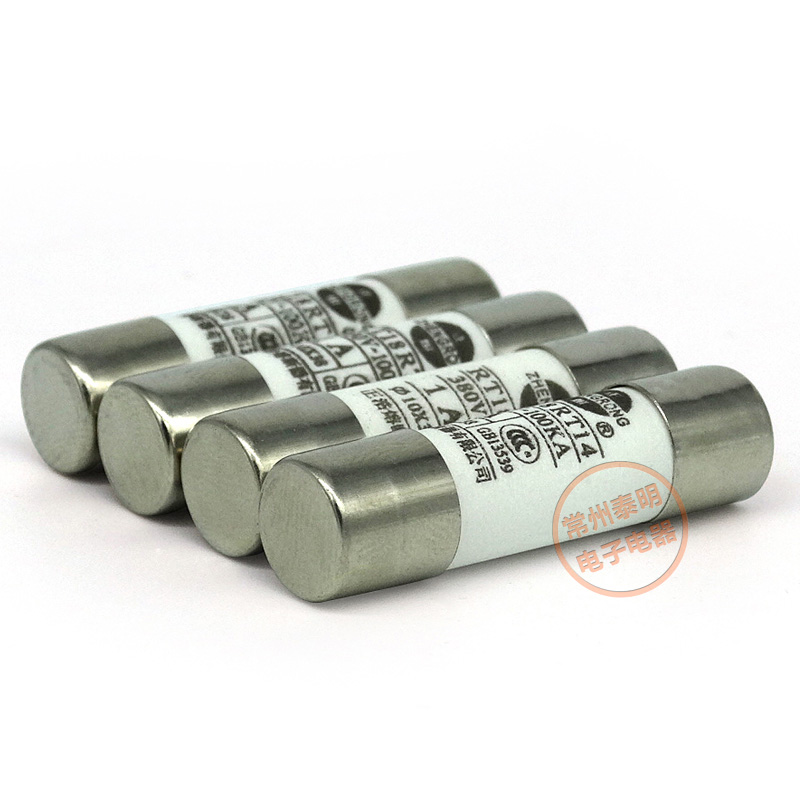 5a陶瓷6a保险丝10*38mmt管座RT18-32底座14熔断器20a家用熔芯32A