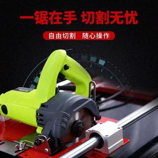 多功能木工板裁板神器切割机光轴锯手提锯底板改装 修工具 定位架装