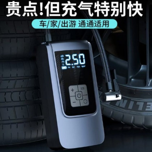跨境充气泵无线数显车载充气泵轿