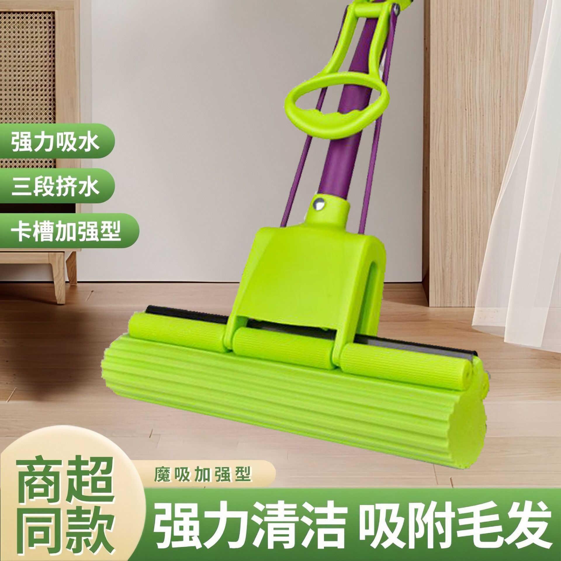 一拖妙拖把海绵吸水胶棉地板可伸缩滚轮式挤水地拖家用免手洗不锈