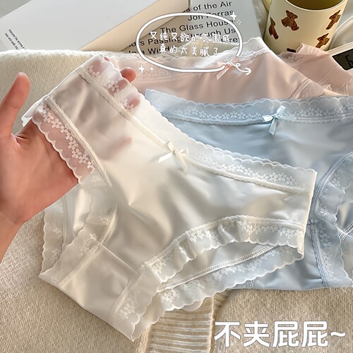 超薄冰丝无痕内裤女透气档舒适中腰夏季少女学生舒适三角裤不夹PP