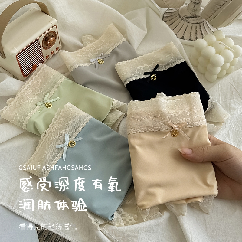 5条装内裤女纯棉中腰蕾丝边性感无痕透气女士少女日系三角短裤头