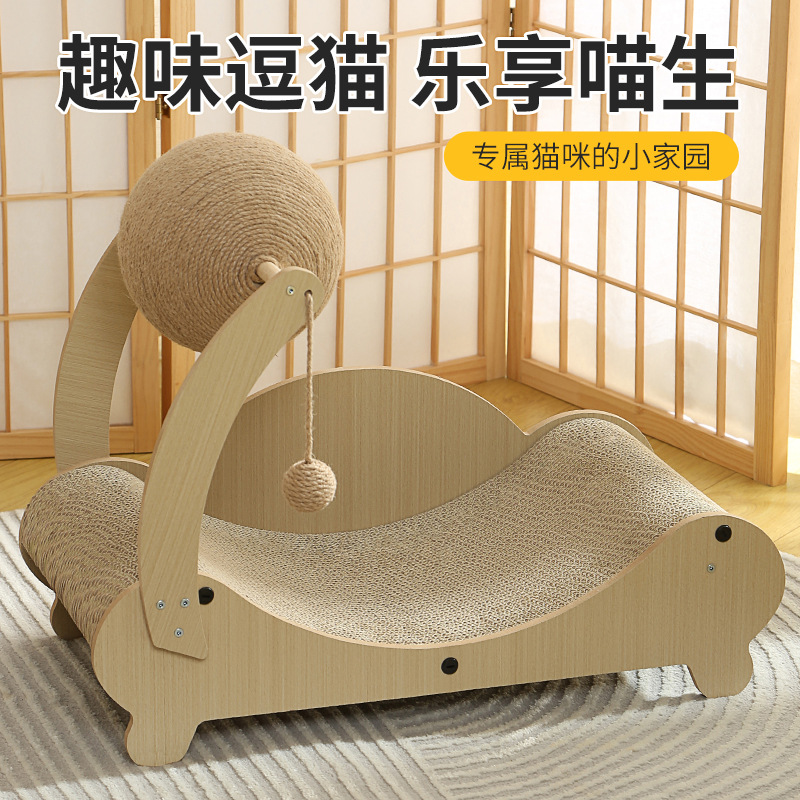 猫抓板耐磨猫咪猫窝一体猫抓柱