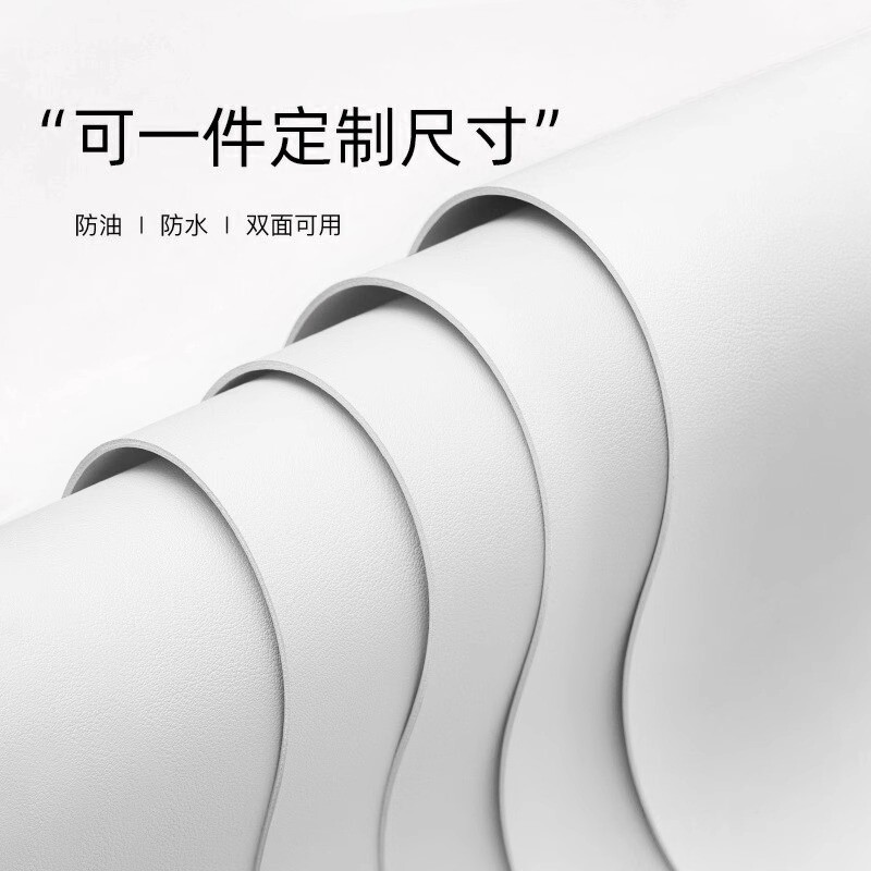 皮革鼠标垫纯色高级感超大桌面键盘垫加厚防滑办公桌垫皮质写字垫