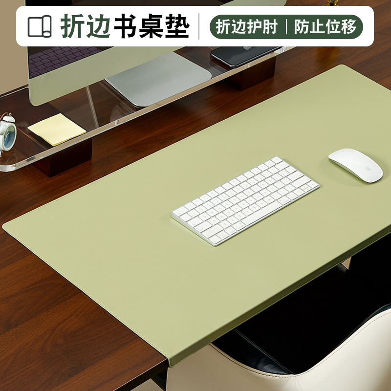 折边护肘桌垫儿童学生写字垫办公电脑桌垫扣挂边键盘垫超大鼠标垫