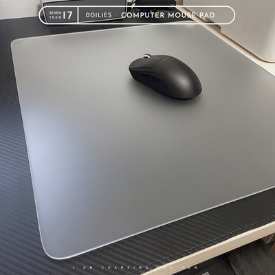 超大鼠标键盘垫子玻璃