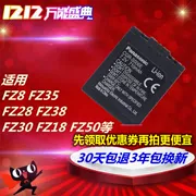 Máy ảnh fZ28 CGR-S006GKDMC-FZ7 FZ8S006E pin DMW-BMA7 số ban đầu của Panasonic - Phụ kiện máy ảnh kỹ thuật số