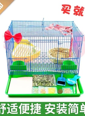 兔笼兔子笼子荷兰猪豚鼠笼松鼠笼垂耳兔宠物养殖笼兔窝特大号包邮