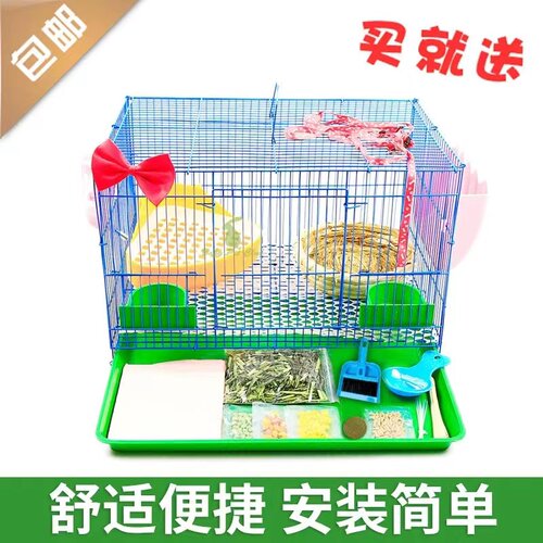 宠物兔笼宠物兔子饲养笼