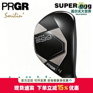 PRGR高尔夫女士球杆铁木杆SUPER egg小鸡腿golf多功能铁木杆