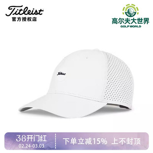 26新品Titleist泰特利斯高尔夫球帽男小圆标休闲帽凉感透气帽子