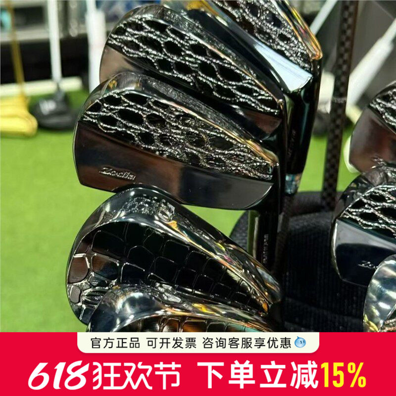 ZODIA镜面半鳄皮革鳄铁杆组高尔夫球杆软铁锻造中低差点正品证书