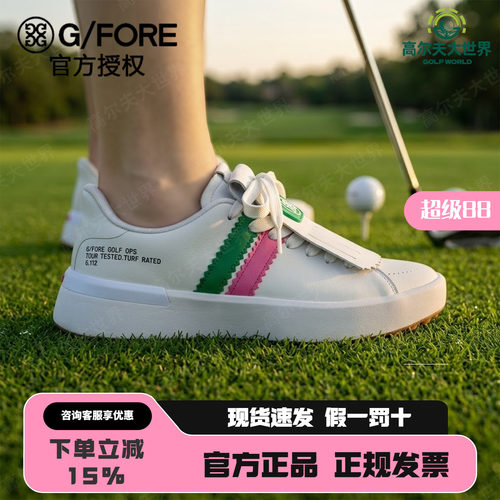 GFORE吉福高尔夫鞋春季女士流苏