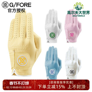 GFORE高尔夫手套男女士手套防滑透气彩色羊皮柔软舒适左右手GOLF