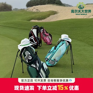 加拿大Tesai高尔夫支架包 多颜色球包 手工缝制艺术golf球包